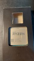 AMD Ryzen 5 1600X Hessen - Bad Soden am Taunus Vorschau