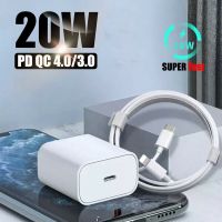 Für Original IPhone IPad  20W Typ C Lightning Netzteil Ladekabel Nordrhein-Westfalen - Meinerzhagen Vorschau