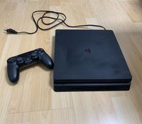 PS4 mit Controller Hessen - Reichelsheim (Odenwald) Vorschau