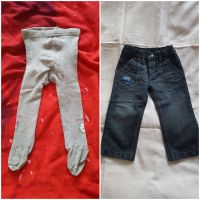 2 Babyhosen (Strumpfhose + Jeans) Gr. 86 Sachsen - Radeberg Vorschau