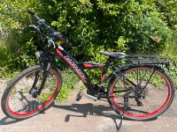 Cooles Jugendfahrrad (26 Zoll) Hessen - Hanau Vorschau