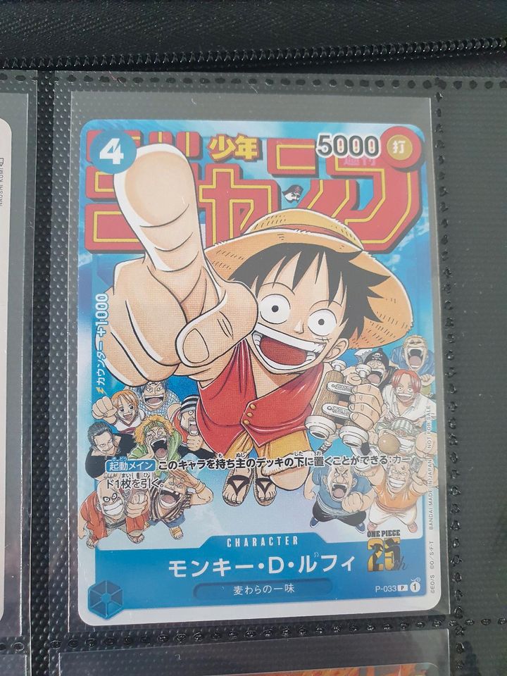 ONE PIECE CARD GAME P-033 Monkey D. Luffy