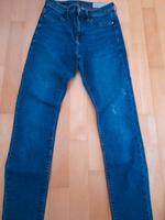 Esprit Jeans Jeggings Grösse 27/30 Saarland - Weiskirchen Vorschau