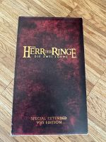 Herr der Ringe zwei Türme VHS Neuhausen-Nymphenburg - Neuhausen Vorschau