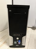 Asus midi Tower inklusive DVD Brenner Baden-Württemberg - Ulm Vorschau