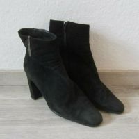 Schwarze Stiefeletten Schuhe | Görtz | Ana Bonilla | Gr. 39 Wandsbek - Hamburg Bramfeld Vorschau