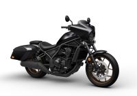 Honda CMX1100T | Tour | DCT | NEU | MJ.24 | Bayern - Neu Ulm Vorschau