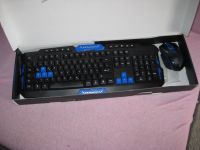 PC TASTATUR PLUS MAUS SCHNURRLOS Nordrhein-Westfalen - Rees Vorschau