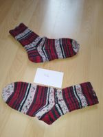 selbst gestrickte Strümpfe Socken Strickstrümpfe Größe 42 Niedersachsen - Hameln Vorschau