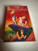 Walt Disney MEISTERWERK Edition | Hologramm | Der König der Löwen Baden-Württemberg - Offenburg Vorschau