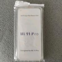 Handyhülle Xiaomi 11 pro *NEU* Baden-Württemberg - Spechbach Vorschau