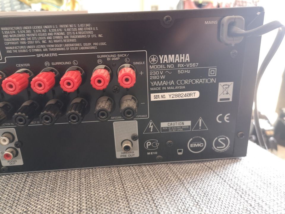 Yamaha RX-V567 DTS, Receiver in Langenfeld