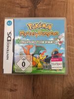 Pokemon Mystery Dungeon Erkundungsteam Himmel Nintendo Nordrhein-Westfalen - Erftstadt Vorschau