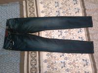 Vera Moda Jeans 27/34 Saarland - Illingen Vorschau