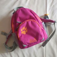 Jack Wolfskin Kindergartenrucksack Bayern - Coburg Vorschau