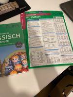 Pons Russisch für Anfänger A1-A2 Neu unbenutzt und Grammatik Dresden - Innere Altstadt Vorschau