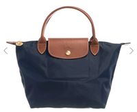 Longchamp La Pliage Gr.S, NP 105€‘ Hessen - Gießen Vorschau