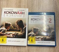 Kokowääh Sammlung Teil 1 DVD & Teil 2 Bluray Brandenburg - Oranienburg Vorschau