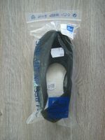 *NEU* Gymnastikschuhe/-schläppchen, Beck, Sport, Tanz, Gr. 27 Rheinland-Pfalz - Wissen Vorschau