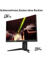 MSI Monitor 24 Zoll Curved Full HD 144hz 1ms Bayern - Nürnberg (Mittelfr) Vorschau