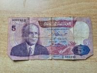 602292 Fünf 5 Tunesische Dinar Geldschein Banknote 1983 Hemelingen - Hastedt Vorschau