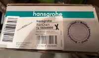 RainDrain Flex Abdeckung für Duschrinne - Hansgeorg Bayern - Weisendorf Vorschau