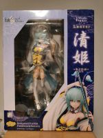 Fate/Grand Order - Kiyohime - Anime Figur Nordrhein-Westfalen - Rheda-Wiedenbrück Vorschau