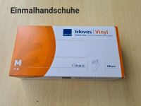 Einmalhandschuhe Mecklenburg-Vorpommern - Seebad Bansin Vorschau