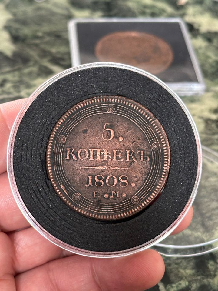 Münzen 5 Kopeken 1808 EM. Alexander I original in Bad Kreuznach