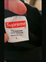 T-Shirt Supreme Stuttgart - Feuerbach Vorschau
