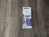 ❤️ Neu! AVENT Natural Babyflasche Glas groß Sachsen-Anhalt - Wernigerode Vorschau