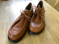 Clarks Grösse 46 Hessen - Witzenhausen Vorschau