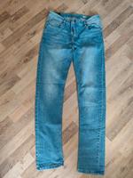 Jeans mit Stretchanteil Rheinland-Pfalz - Ohmbach Pfalz Vorschau