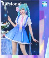 Hatsune miku Wig Digital Star/ Magical Mirai // Vocaloid cosplay Baden-Württemberg - Geislingen an der Steige Vorschau