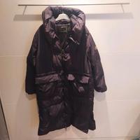 Steppjacke Amisu Bayern - Rosenheim Vorschau
