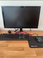 Gaming PC - Leistungsstark und zuverlässig! Nürnberg (Mittelfr) - Oststadt Vorschau