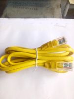 CAT7. Stecker LAN, 2m. Gelb original Router Hessen - Gelnhausen Vorschau