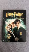Harry Potter und die Kammer des Schreckens DVD Hessen - Neu-Isenburg Vorschau