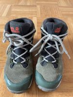 Wander- / Trekkingschuhe, Jack Wolfskin, Gr 31 Frankfurt am Main - Ostend Vorschau