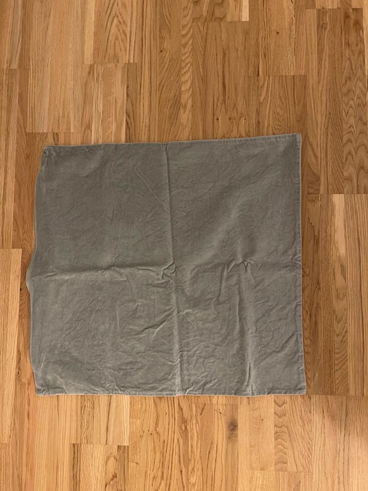 Kissenhülle 50x50 cm dunkles Khaki // H&M in Stuttgart