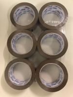 6 Rollen Klebeband Packband braun 50mm x 66m Rheinland-Pfalz - Pirmasens Vorschau