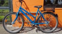 Fahrrad , 26 Zoll Niedersachsen - Delmenhorst Vorschau