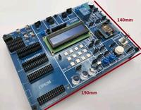 IOT & Arduino Development (Entwicklung) Board Bayern - Senden Vorschau