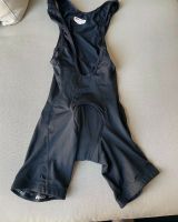 Sugoi Herren Rad Gravel Innenhose RSX Größe S neu Sendling - Obersendling Vorschau