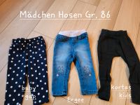 Mädchen Hosen Größe 86 Hessen - Bad Endbach Vorschau