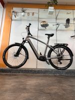 Kalkhoff ENTICE 7.B MOVE+ 750WH 2023 ERST 760KM UVP:4899€ E-Bike Baden-Württemberg - Tettnang Vorschau