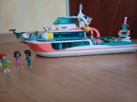 Lego frienss 41381 Boot für Rettungsaktionen Nordrhein-Westfalen - Alsdorf Vorschau