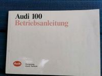 AUDI 100 TYP44 C3 QUATTRO TURBO, C4/A6, Baden-Württemberg - Mannheim Vorschau