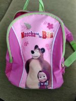 Kinder Rucksack Bielefeld - Ubbedissen Vorschau