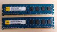 4 GB DDR3 RAM 1600 MHz Niedersachsen - Braunschweig Vorschau